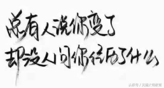 自考好吗,自考好就业吗