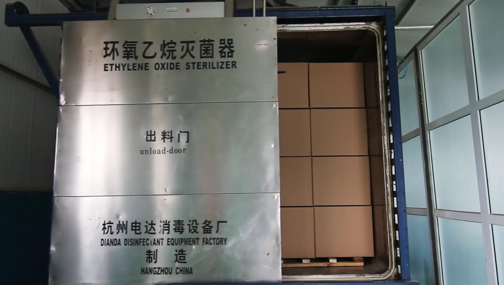 击碎卫生巾用品行业种种谣言、误读、误传、误导