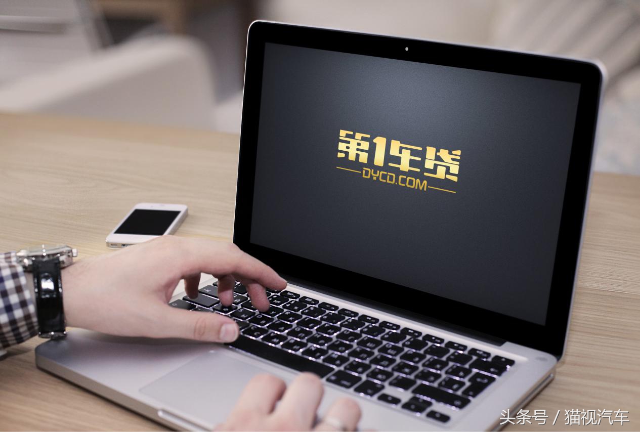 二手车线上车贷,二手车平台融资大战