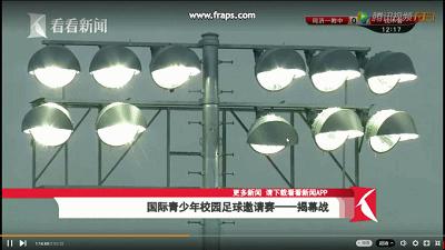 同济一附中校区,同济一附中vs复兴高级中学