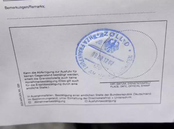 出国购物退税,出国旅行买买买