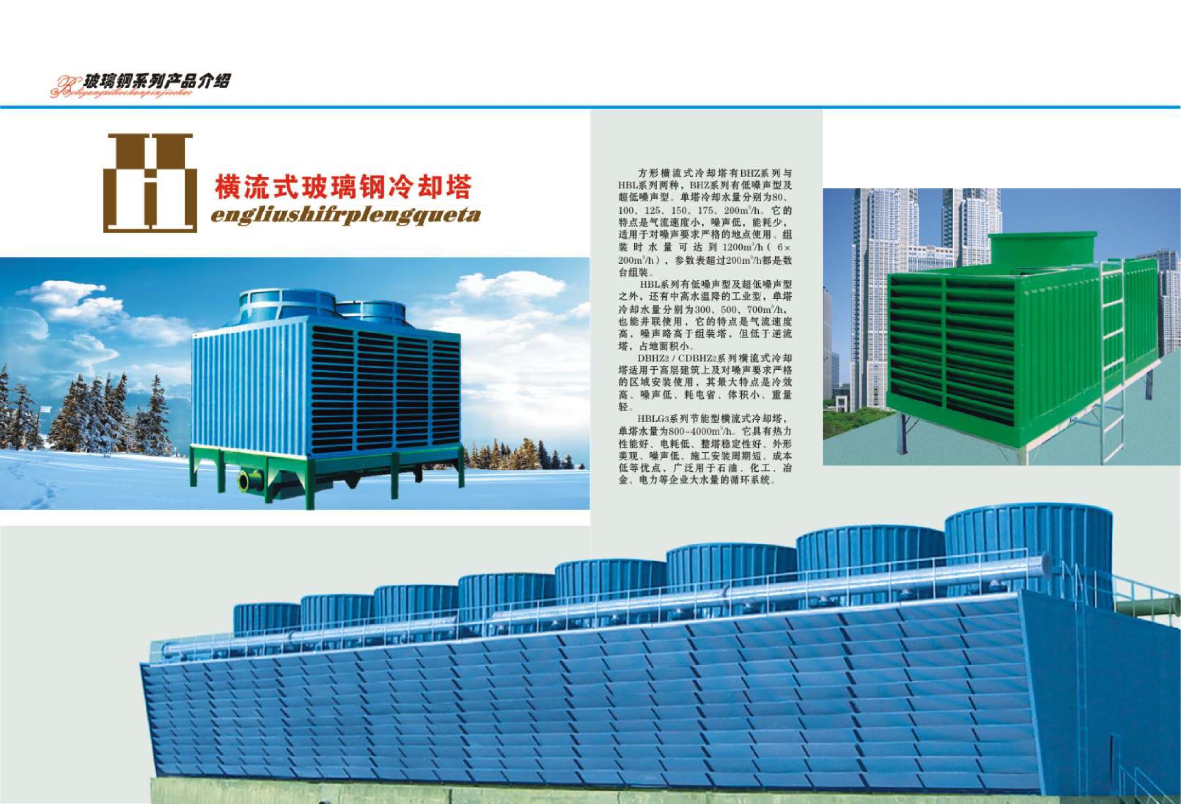 商丘玻璃钢化粪池生产厂家批发,浙江玻璃钢成品化粪池厂家报价