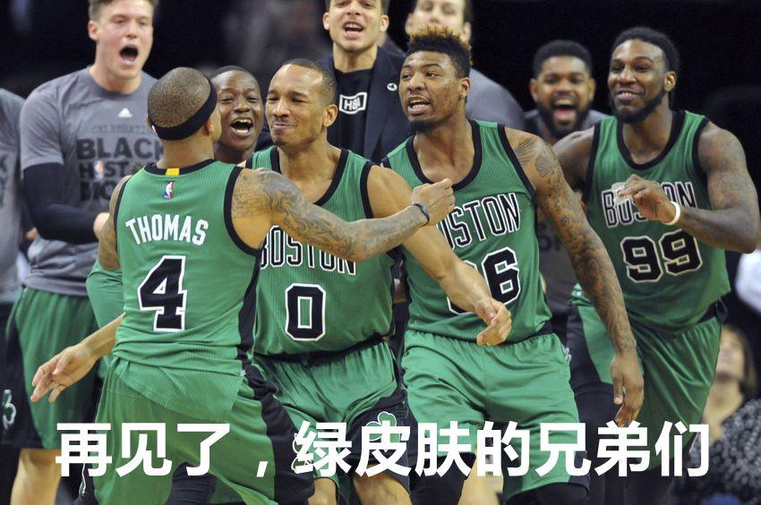 埃弗里布拉德利防守,埃弗里布拉德利巅峰