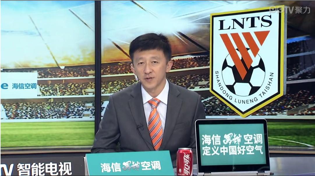 后防大将,后防大将完整版