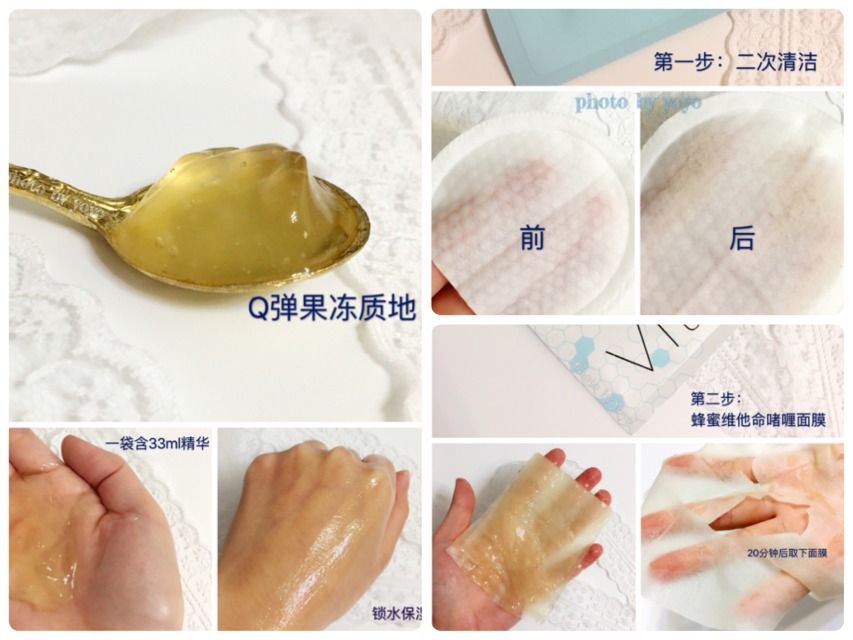 适合干皮的补水面膜排行,适合大干皮的补水面膜推荐