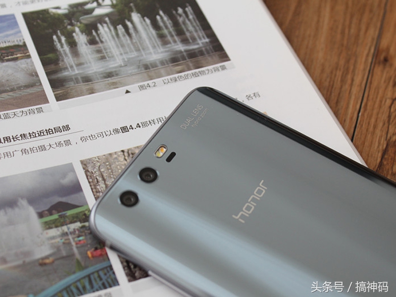 短短时间突破百万销量，华为荣耀9到底是一款怎样的手机？