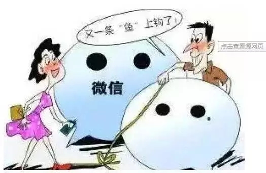 代购假货多教你识破骗局,擦亮眼睛警惕被骗