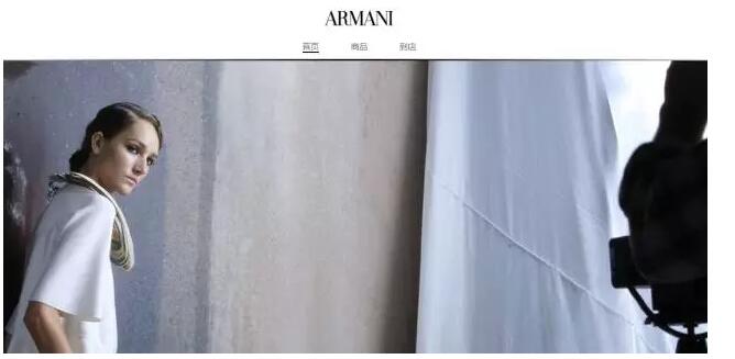 投资人“送钱”她不要，现在大牌纷纷来开店