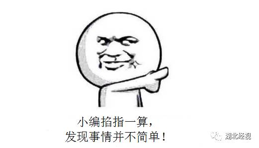 什么软件可以共享雨伞,武汉地铁共享雨伞