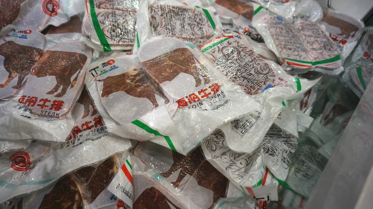 北京宜家值得购买的东西,北京宜家五折大减价2018年