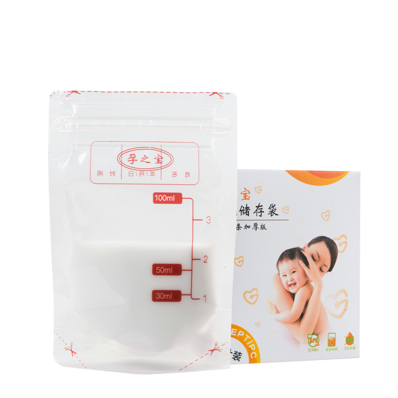 腋下堵奶鼓包怎么疏通,堵奶了怎么办最快最有效的方法