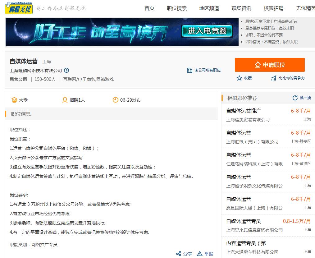 狼人杀jy经典名局狼王魔术师,狼王狼人杀jy