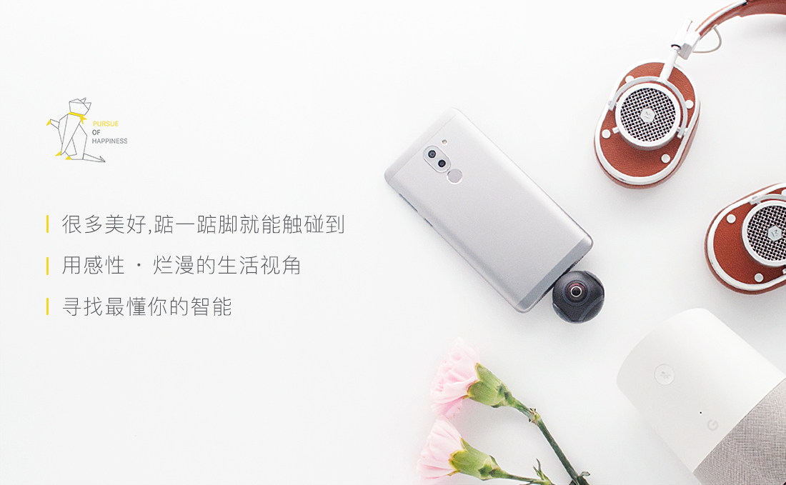 我也想要每天妆容精致，但我更不想早起。