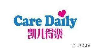 纸尿裤排行榜前十名好奇纸尿裤,纸尿裤大盘点