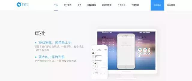 因为公司报销很烦所以想辞职,报销的工作怎么感觉是个坑呢