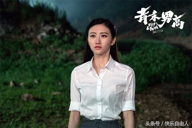 青禾男高演员景甜剧照,青禾男高景甜的图片