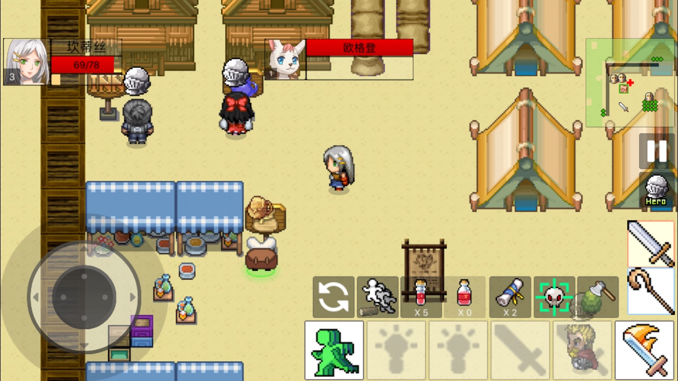 《勇士的黎明》:考验耐心的独立佳作