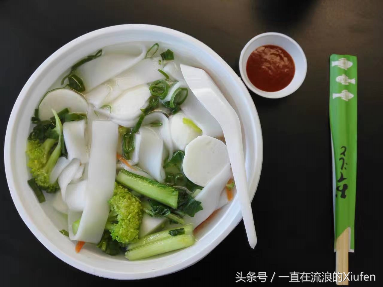 悉尼机场自助退税流程,悉尼机场退税流程图文