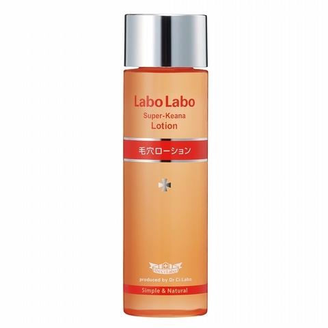 屈臣氏10大必买美白又便宜的产品,屈臣氏必买红榜