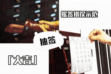 从天津来的人气网绿店！火到太原的甜品！甘兔庵又爆新品！一大批抹茶控又要去北美N1拔草去了！