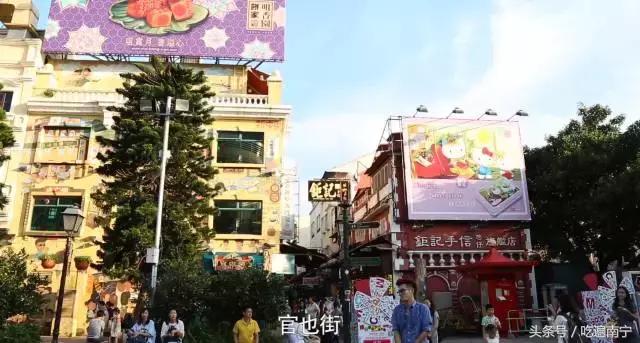 南宁去澳门怎样最便宜,南宁去澳门旅游需要多少钱