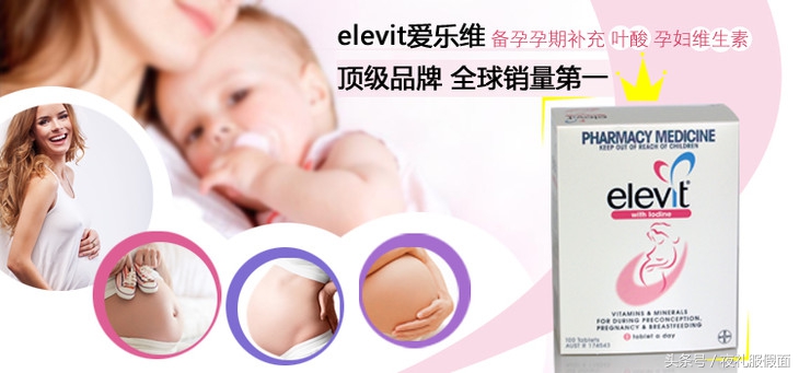 孕妇用什么化妆品平价,孕妇应该用哪种化妆品好点