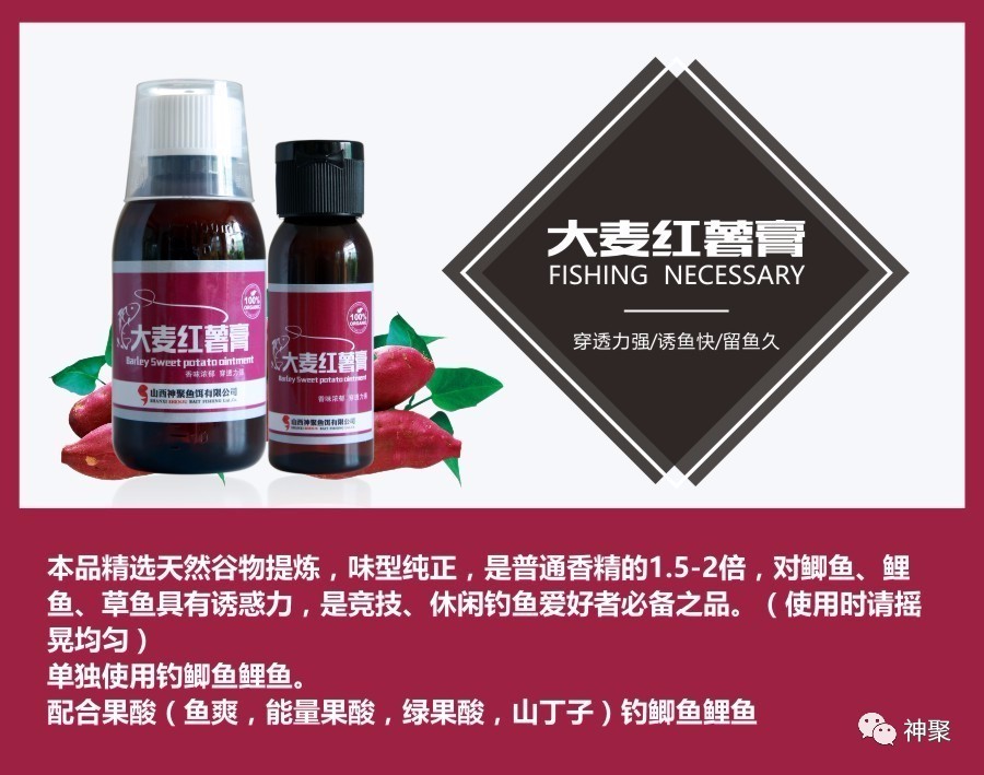 小药用不明白可不可以混合在一起,不知道小药怎么用