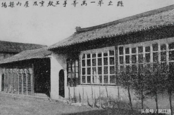 从雷尊殿小学堂到实验小学，看看这座小学一百多年的发展历史