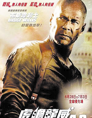 好莱坞系列电影排行,好看的好莱坞系列电影