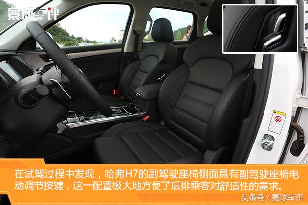 让舒适触手可及,让舒适与你同步