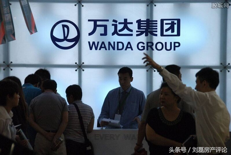 万达出售意味着什么,万达资产出售意味着什么