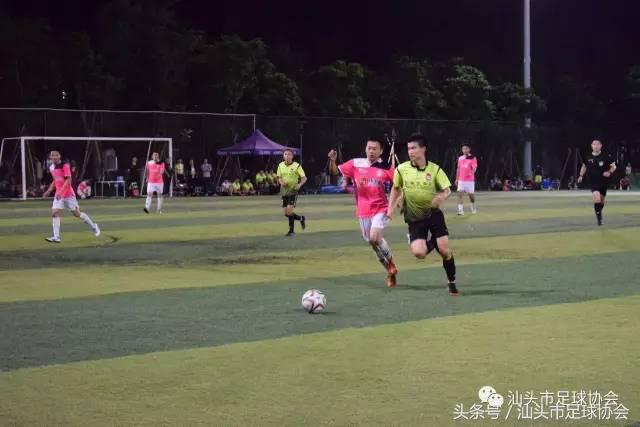 汕头足球赛事2019,2021汕头特色足球联赛赛程