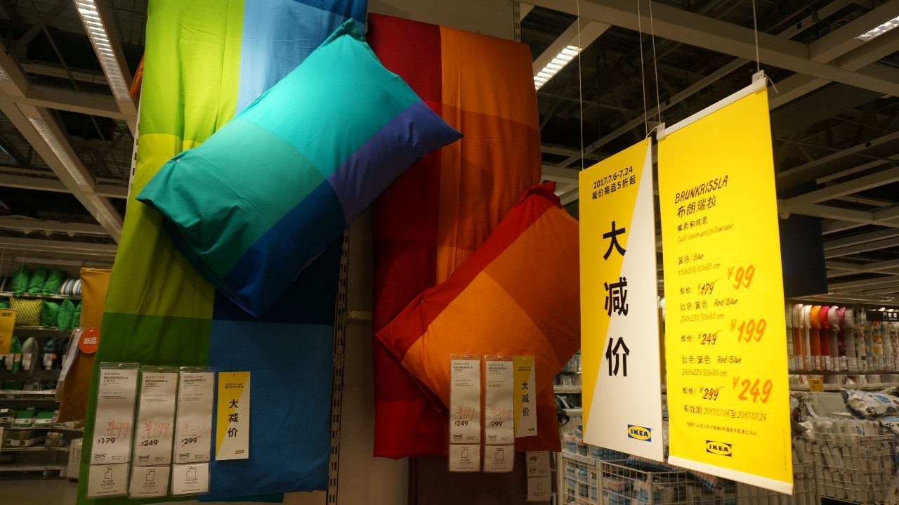 北京宜家值得购买的东西,北京宜家五折大减价2018年