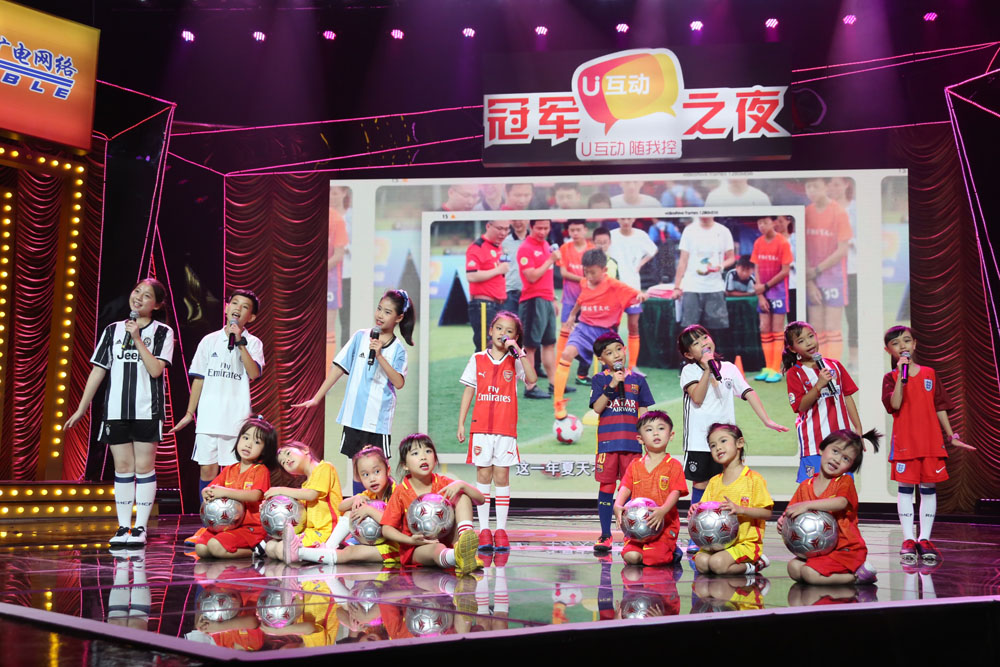 在小学生中发掘未来国脚7大美女主播老国脚齐来加油