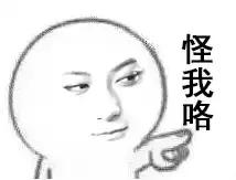 前端和ui怎么沟通,前端和ui设计有什么区别