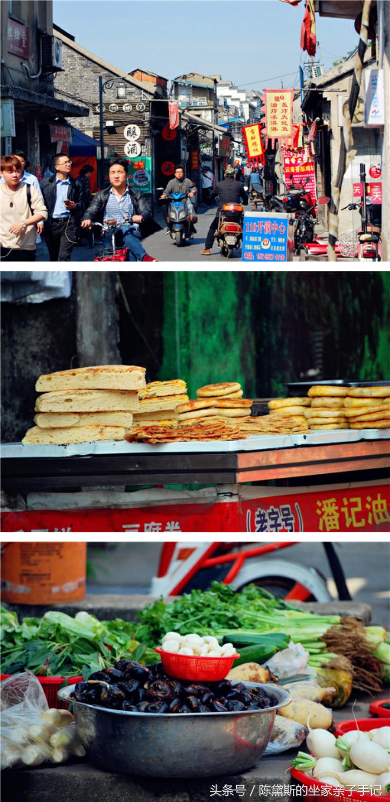 扬州上个世纪的繁华,扬州曾经繁华的地方