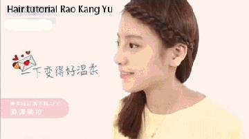 怎么拯救尴尬的刘海,尴尬刘海怎么打理最好看又自然