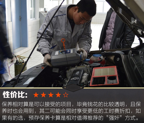 为什么买车4s店强行要有装潢,4s店加价提车如何应对