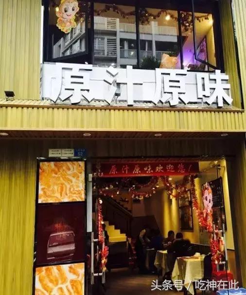 广州为什么爱吃鸡,广东人爱吃鸡的地方