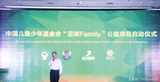 启九体育两周年庆典大会在潍坊举行，展体育产业布局雄心！