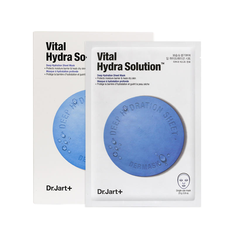 好用到哭的美白面膜有哪些,好用面膜推荐祛痘印