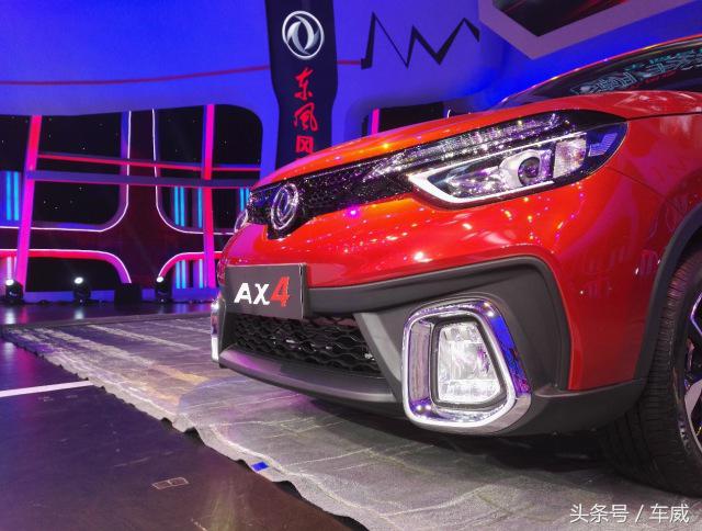 宝骏汽车有颜值,东风风神ax4和宝骏560哪个好