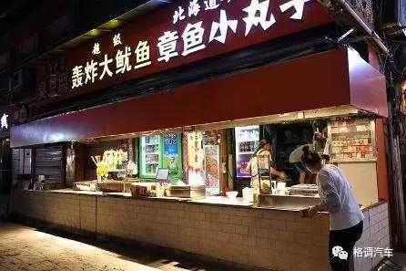 青岛毕业旅行三日游,毕业旅游自由行攻略