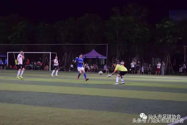 汕头足球赛事2019,2021汕头特色足球联赛赛程