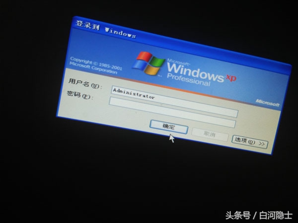 当老牛遇上破车——一台老式打印机的起死回生记