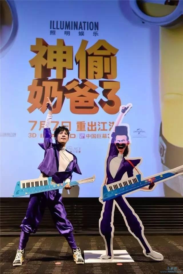 神偷奶爸3小黄人在海滩说了什么 (神偷奶爸3为什么最后小黄人走了)