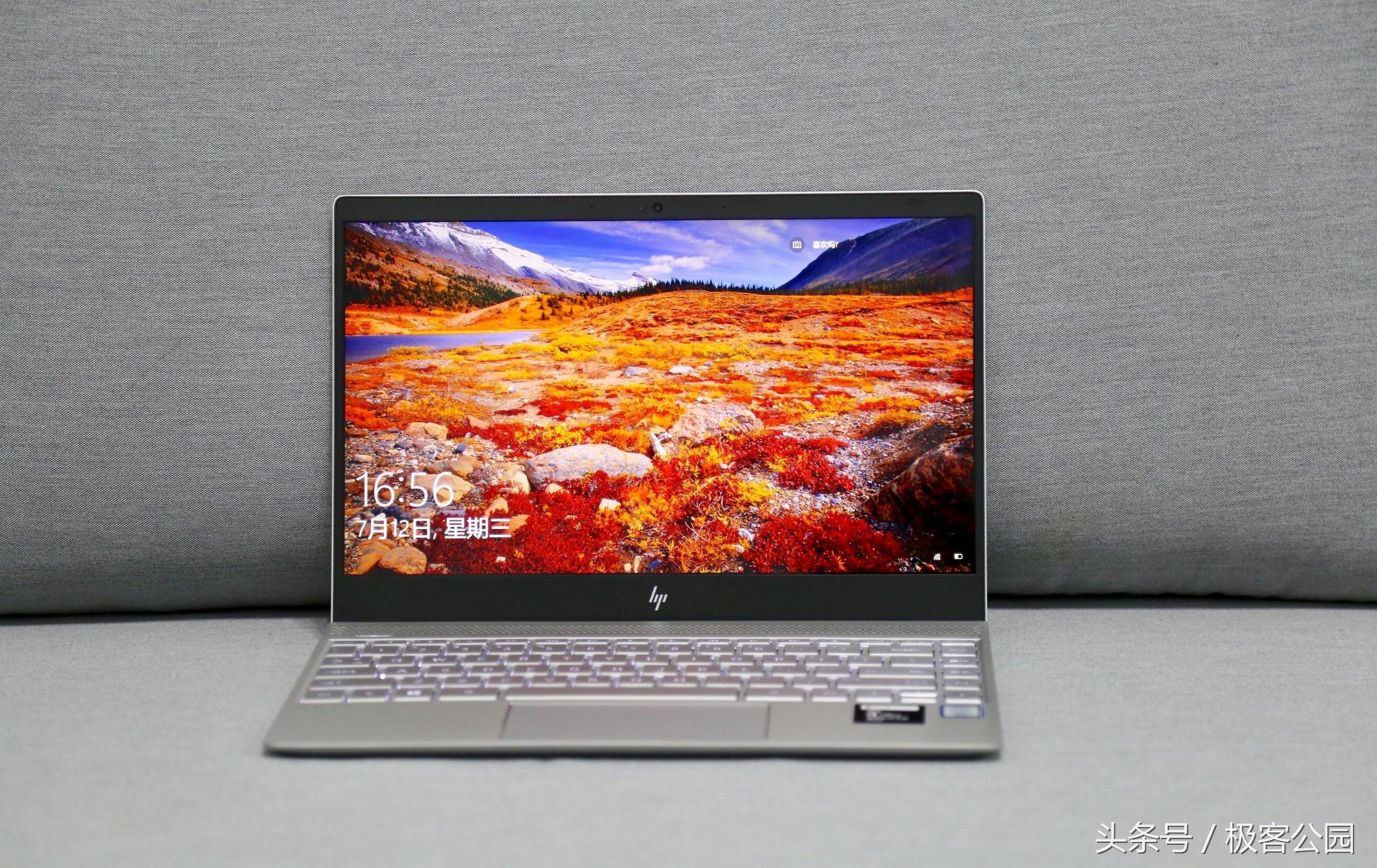 惠普envy13薄锐测评,惠普薄锐envy13.3