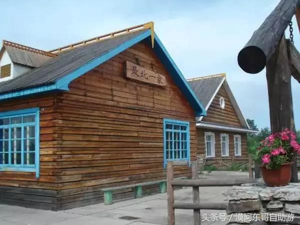 漠河市旅游包车攻略,漠河旅游包车哪里最便宜