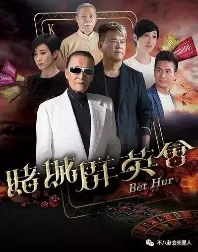 谢霆锋老爸有多高,谢霆锋老爸80岁演了什么电影