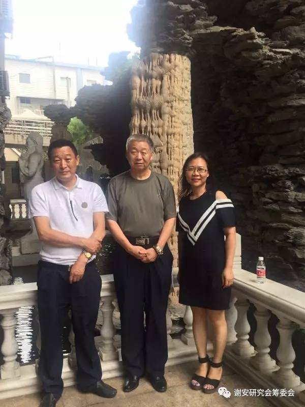 谢氏家族筹备联谊会,粤北谢氏宗亲联谊会